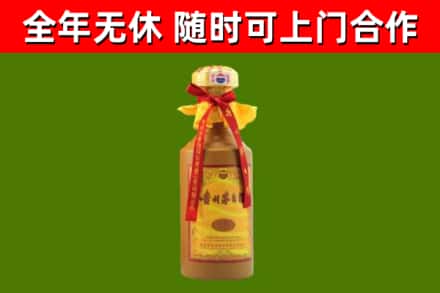 宁南县回收15年份茅台