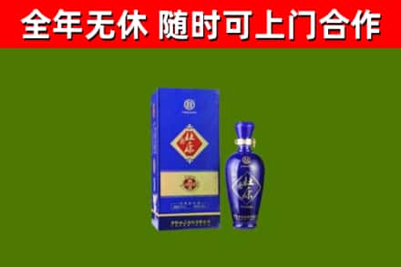 宁南县烟酒回收杜康.jpg