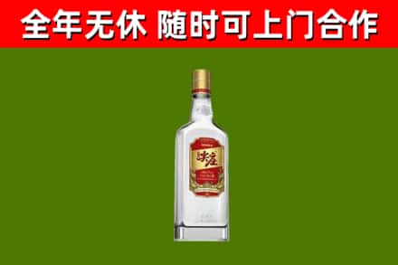 宁南县烟酒回收尖庄酒.jpg