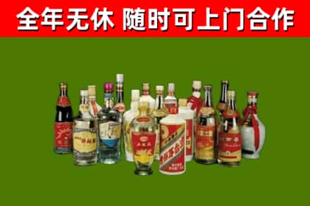 宁南县烟酒回收老白酒.jpg